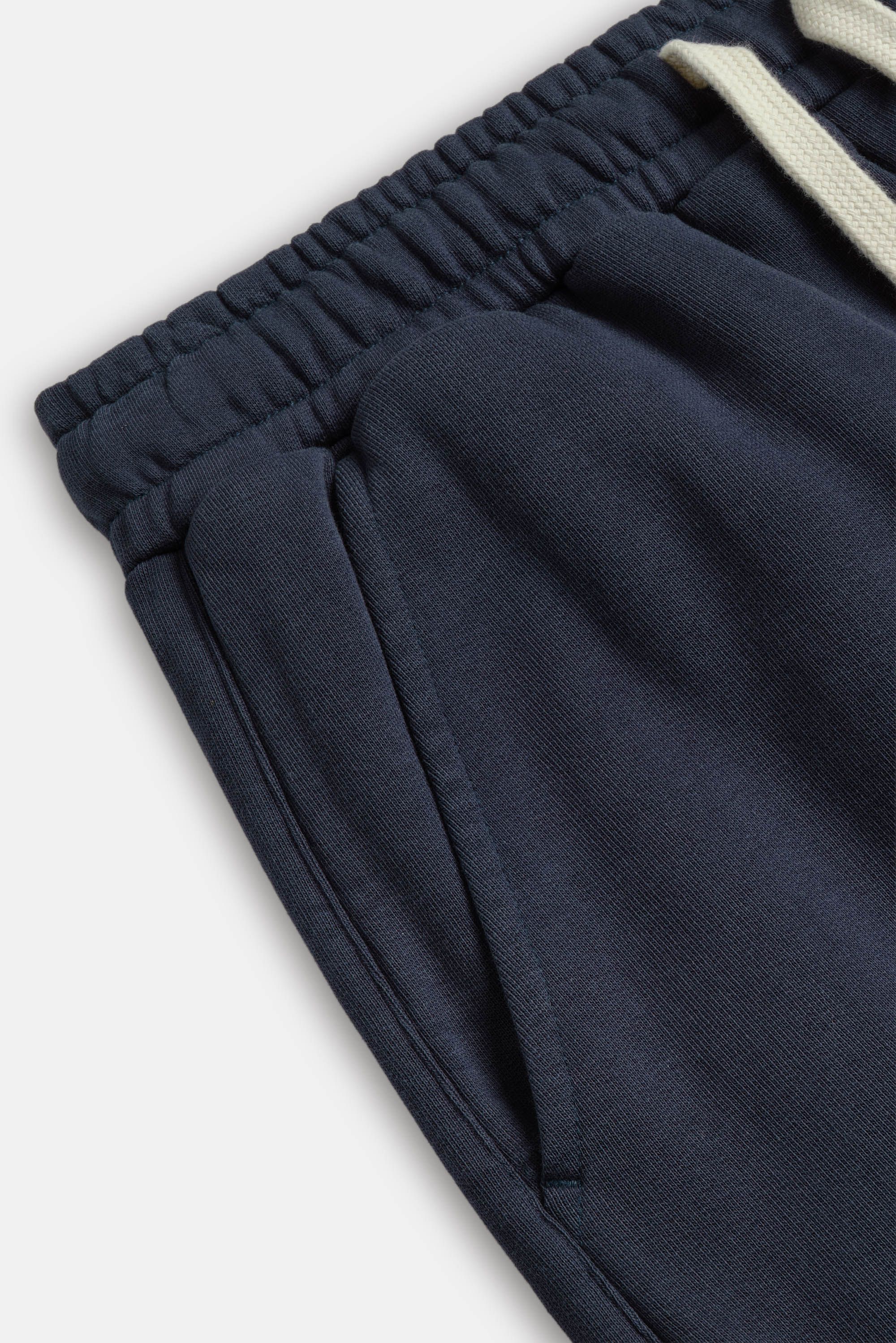Cosmics * The Classic Joggers