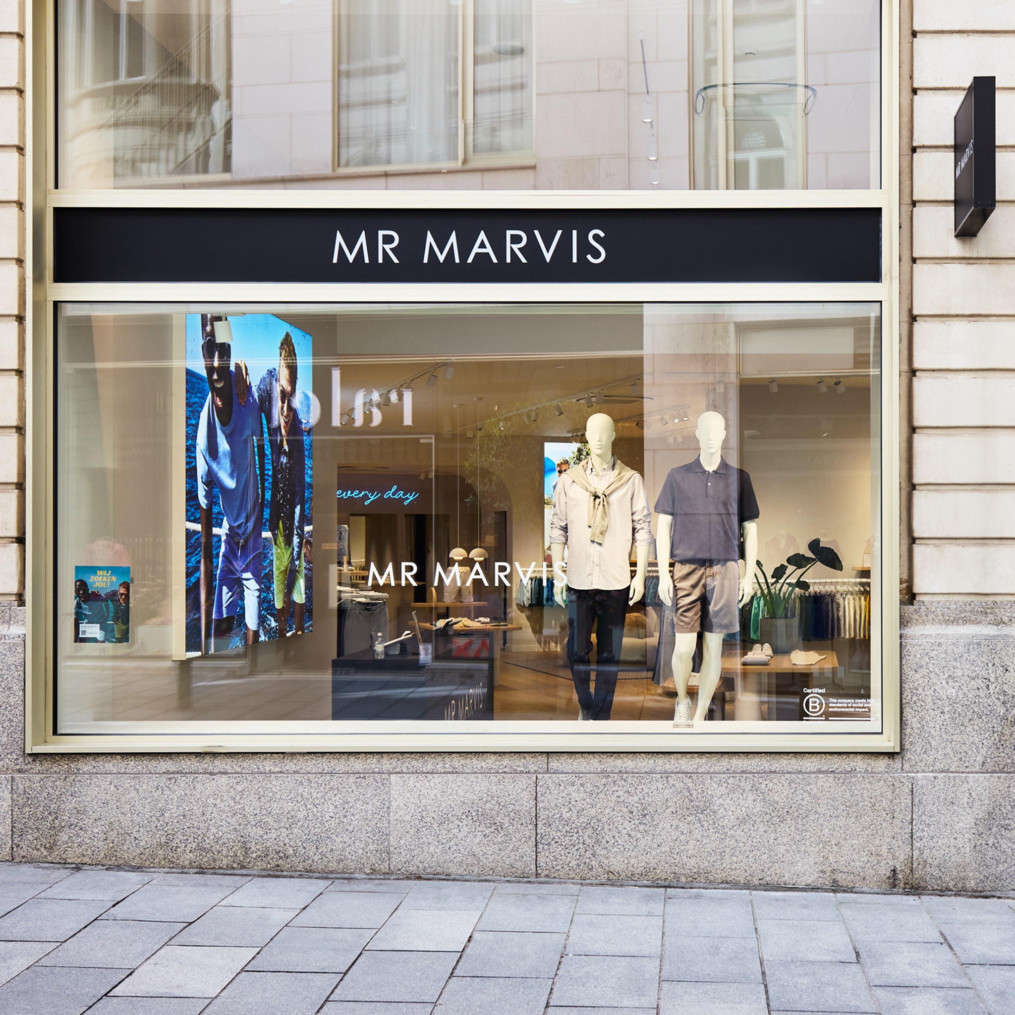 Ghent store